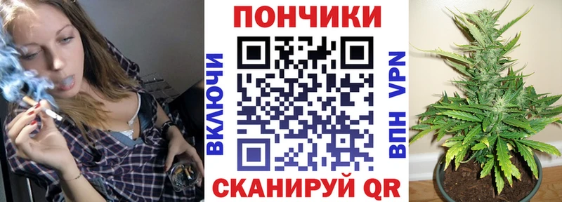 Купить наркотики Щигры A PVP  Меф мяу мяу  ГАШ 