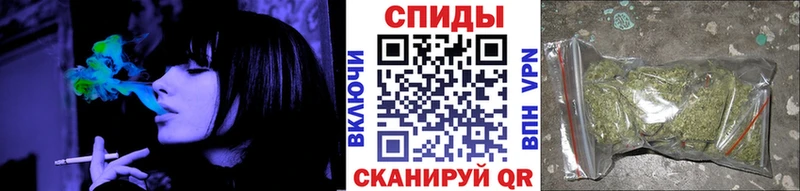 Бутират вода  Щигры 