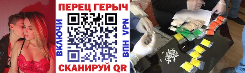 Героин афганец  сайты даркнета как зайти  Щигры  цены  