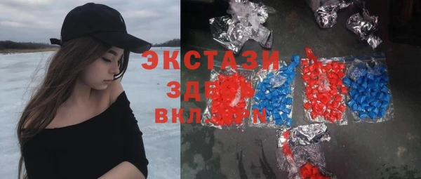 героин Балабаново