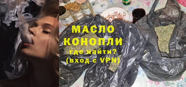 мяу мяу мука Алзамай