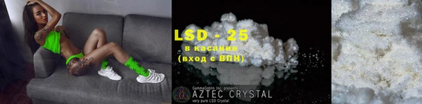 героин Балабаново
