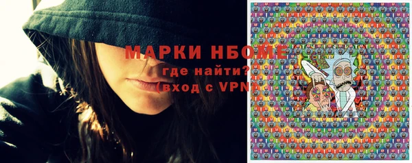 каннабис Баксан