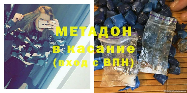 прущая мука Балахна