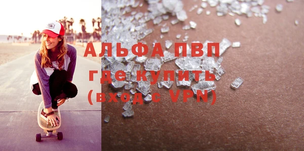 героин Балабаново