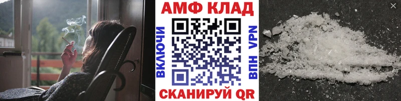 Метамфетамин Декстрометамфетамин 99.9% Щигры