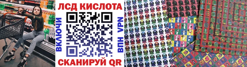 Марки N-bome 1,8мг  где продают наркотики  Щигры 