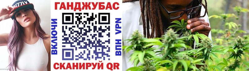 Каннабис SATIVA & INDICA  где продают наркотики  Щигры 